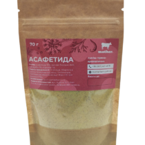 Асафетида преміум 70 г