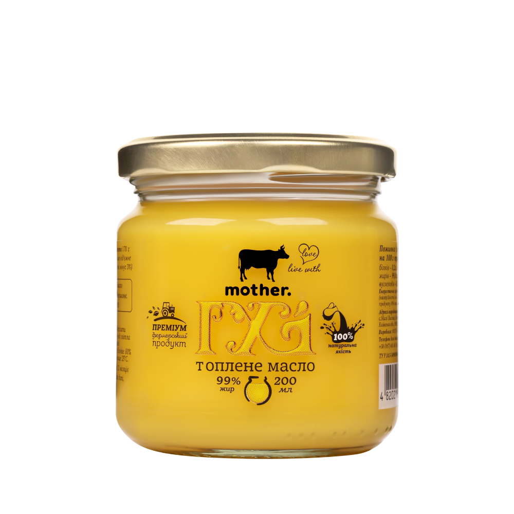 gheeee200 - MotherFarm топлене масло гхі 200 мл