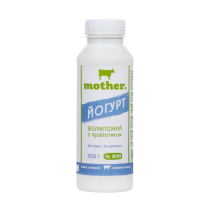 Йогурт безлактозний 1% з пробіотиком Mother 300 мл