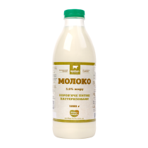молоко жирне фермерське 3,6% жиру