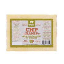 Сир для смаження та грилю панір