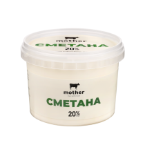 сметана жирна домашня