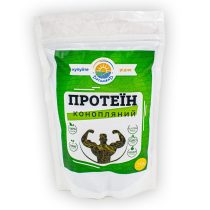 Протеїн конопляний 250 г ТМ Десналенд