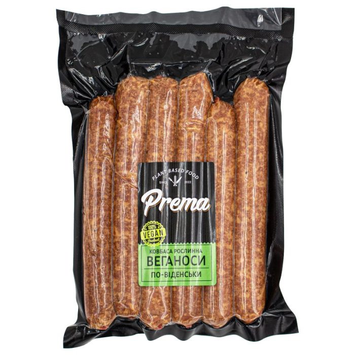 Сосиски веганські Prema Веганоси 300 г
