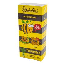 Печиво натуральне BakerBee зі стевією 40 г