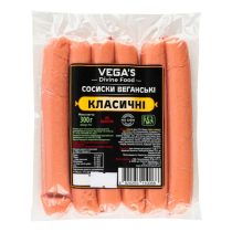 Сосиски веганські VEGA'S Класичні 300 г