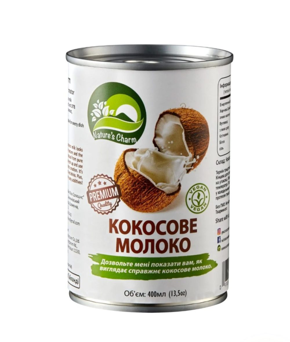 0-02-05-221c13447def7bf01ac1624492dda9a39fd3e15a31a07c3e81a6f5cc8f0dc2c3_71996c3962d06f6b - MotherFarm Молоко кокосове nature’s charm 400 мл інтернет-магазин молочних і натуральних продуктів