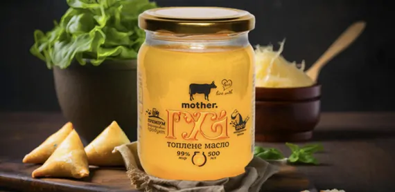 08 Традиційна індійська кухня