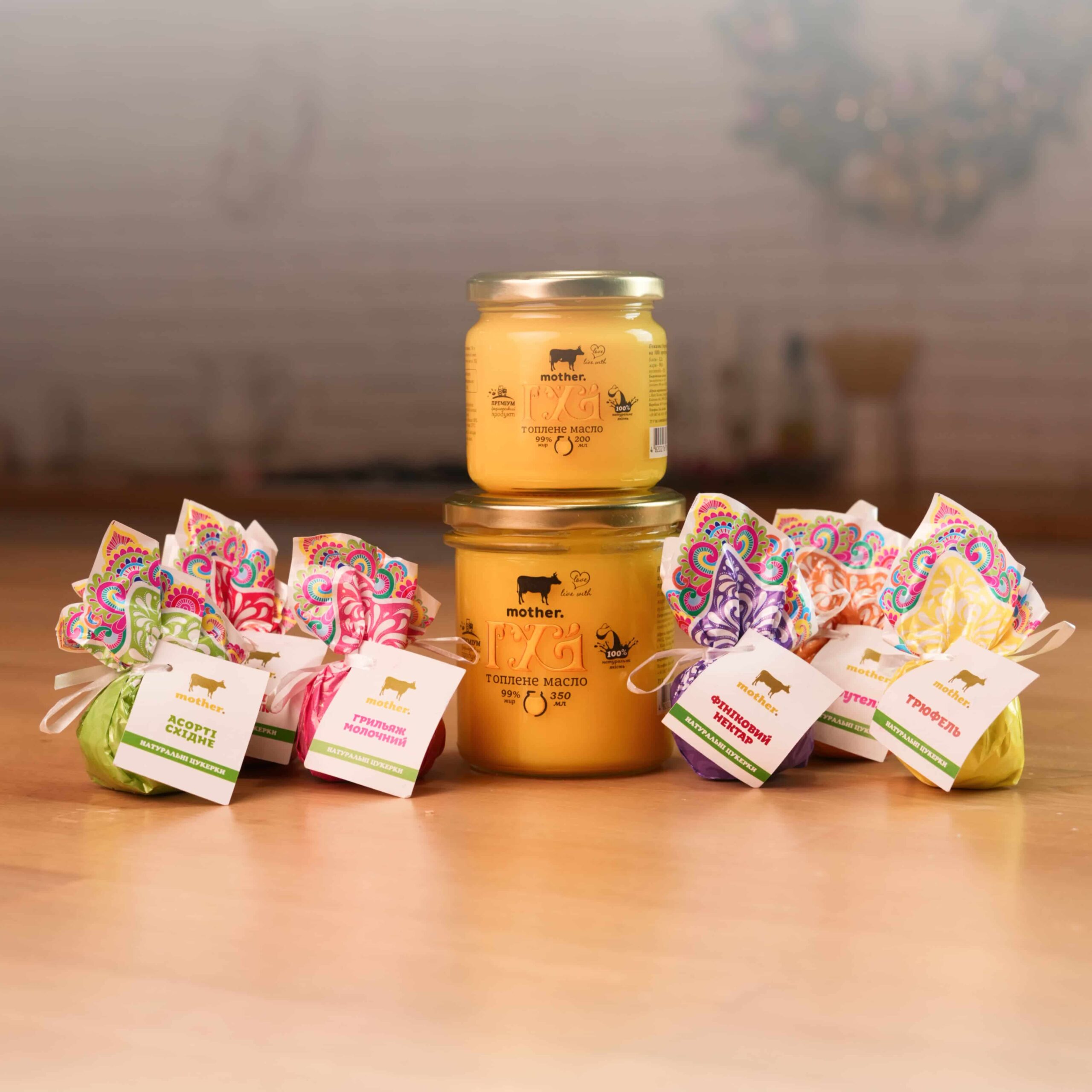1 1 - MotherFarm набір масло Гхі і цукерки mother інтернет-магазин молочних і натуральних продуктів