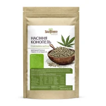 Насіння конопель (цільне) Здорово, 250 г