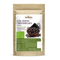 Сіль чорна натуральна "Кала намак" крупна Здорово 250 г