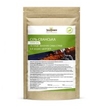 Сванська сіль "Скарб Саванетії" натуральна Здорово 250 г