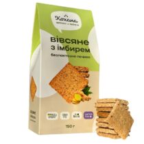  інтернет-магазин молочних і натуральних продуктів