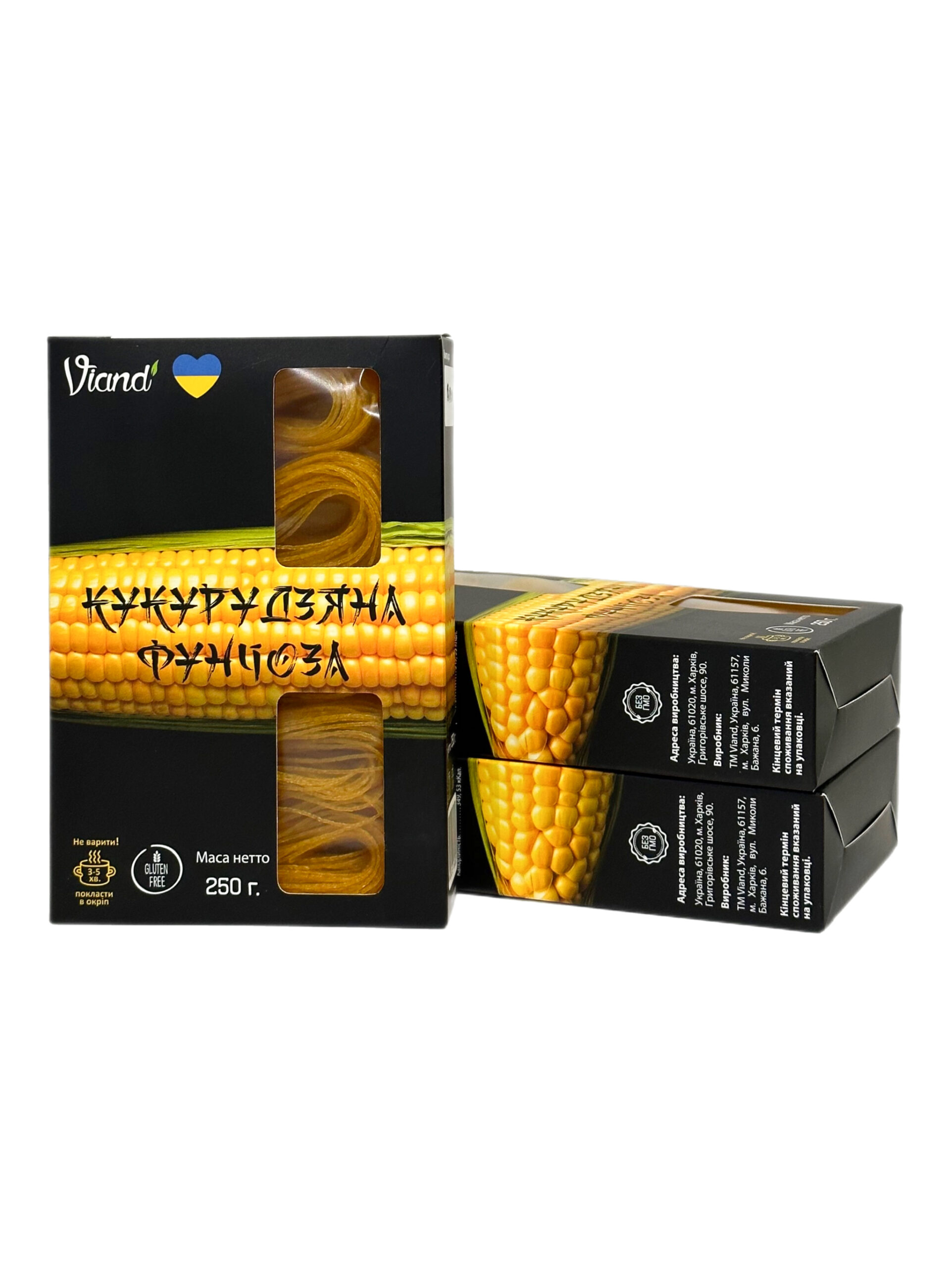 IMG_3942 - MotherFarm інтернет-магазин молочних і натуральних продуктів