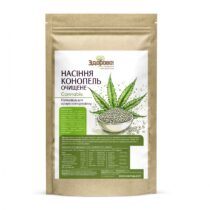 Насіння конопель (ядро) Здорово очищене  250 г