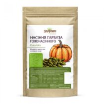 Насіння гарбуза голонасінного Здорово Україна 250 г