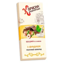 Молочний Шоколад з Фундуком СТЕВІЯСАН,100 г