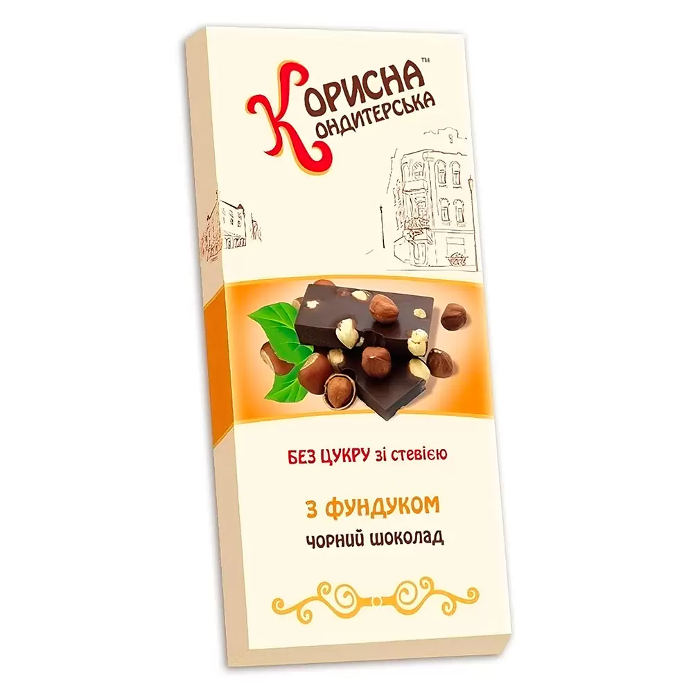 shokolad-funduk-black-002 1 - MotherFarm інтернет-магазин молочних і натуральних продуктів