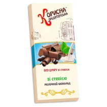 Шоколад Молочний СТЕВІЯСАН, 100 г