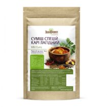 Суміш спецій «Карі лагідний» Здорово 100 г