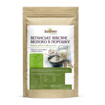 vegan oat milk powder package with green label and illustration of a bowl of powder and a glass of milk. інтернет-магазин молочних і натуральних продуктів