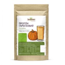 Pumpkin protein powder packaging labeled 'Гарбузовий протеїн' with a pumpkin and a glass of juice on the front, natural-flavored product from ZdorovoShop ( Ukrainian).