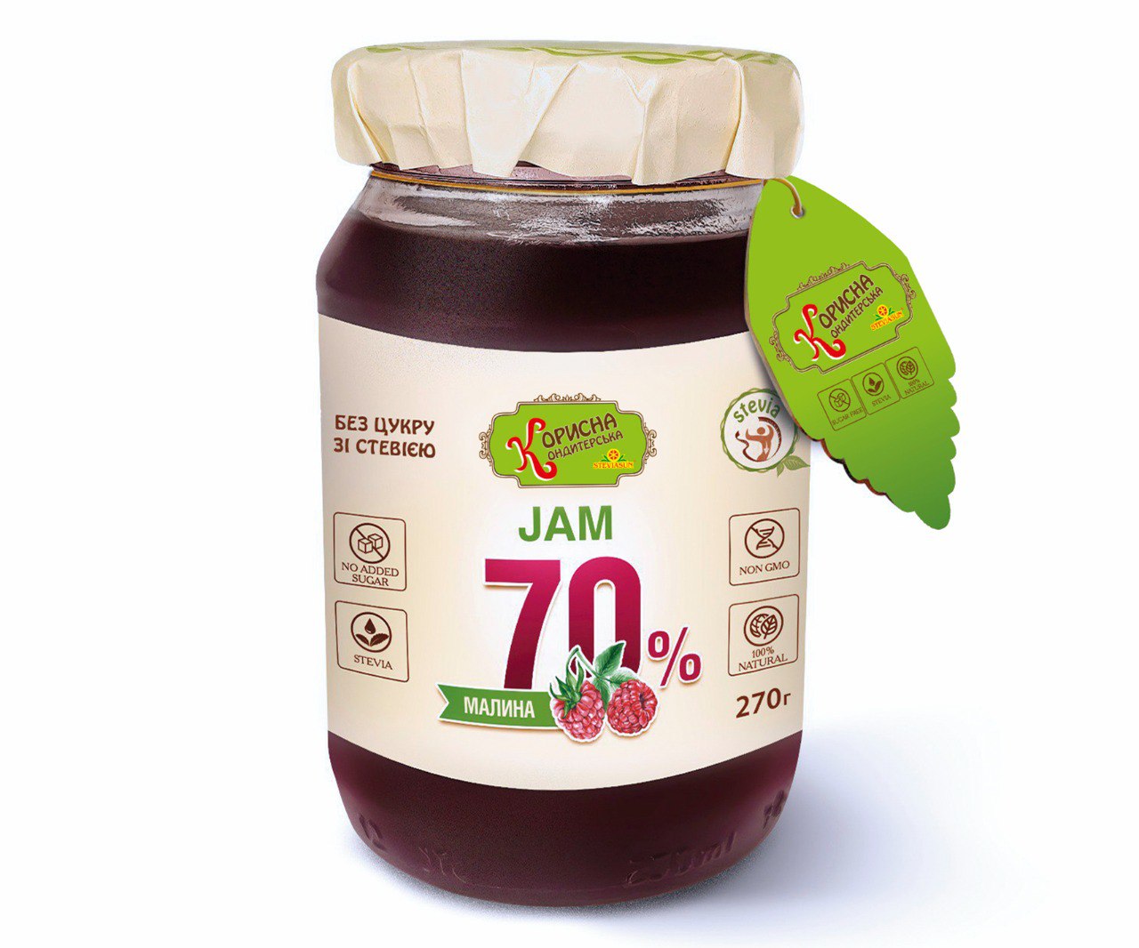 photo_2025-02-14_15-35-59 - MotherFarm jar of raspberry jam with a 70% fruit content label and a green tag attached to the lid (no added sugar, stevia). інтернет-магазин молочних і натуральних продуктів