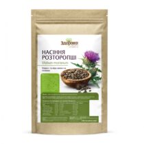 Pale brown resealable pouch labeled for milk thistle seeds (Silybum marianum), showing a bowl of seeds and a purple thistle flower on the label.