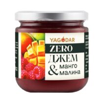 Джем манго–малина без цукру ТМ YAGODAR, 210 г