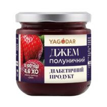 Джем полуниця діабетичний ТМ YAGODAR, 210 г