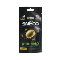 Хрусткі оливки ТМ SNECO, 14 г
