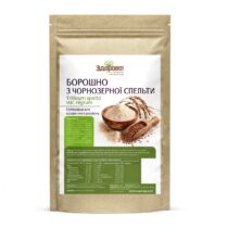 Борошно з чорнозерної спельти ТМ Здорово, 1 кг