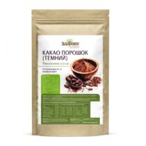 Какао порошок темний 22-24% ТМ Здорово, 250 г 
