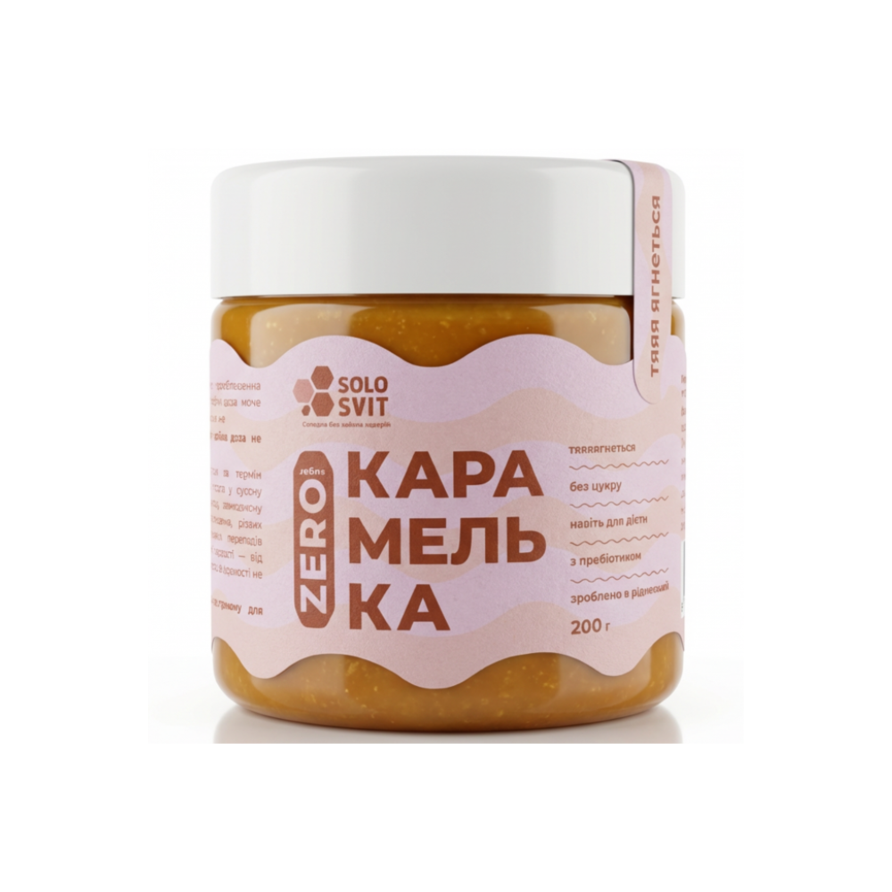 Карамель без цукру ТМ SOLOSVIT, 200 г
