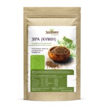 Зіра кумін натуральний ТМ Здорово, 250 г
